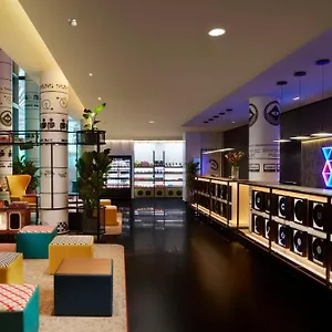 Avani Frankfurt - Previously Nh Collection Frankfurt Hotel Frankfurt am Main